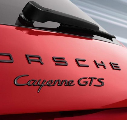 Rear Decal Cayenne in Black ( smaller Late model type ) 2013-Onwards