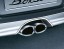 Boxster%20Exhaust%20Tequipment%20Tail%20Pipe%20Cayman%20R%20987%20Stainless%20Steel%20Sports%20Twin%20outlet%20oval%20Porsche%20OE%20M.jpg